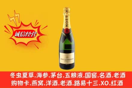 资源县回收名仕洋酒